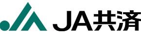 JA共済
